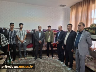 بازدید حراست 2